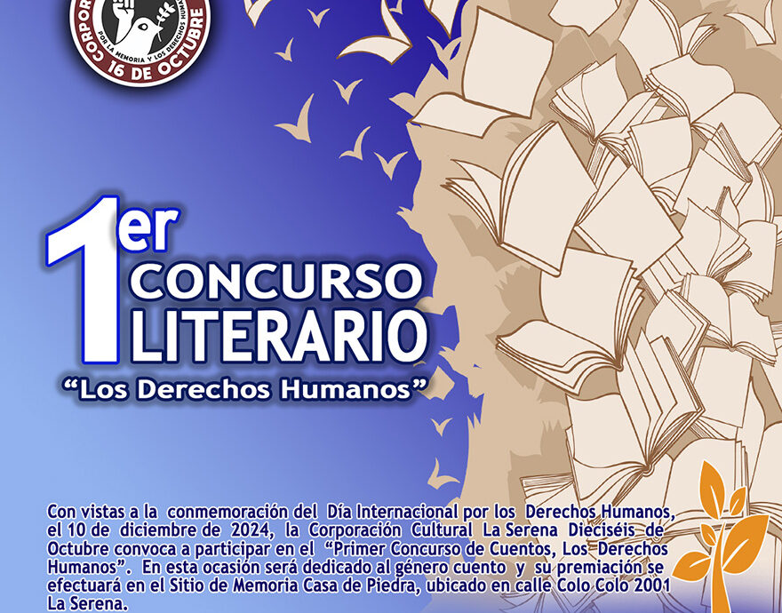 Concurso literario
