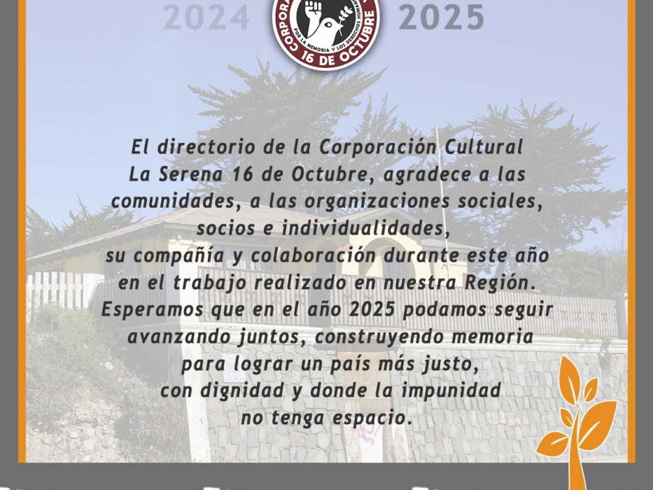 Saludo de fin de año