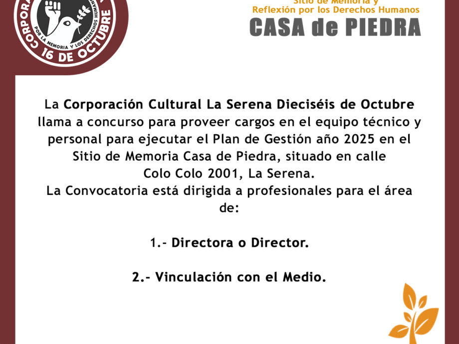 Concurso para proveer cargos en el equipo técnico y personal